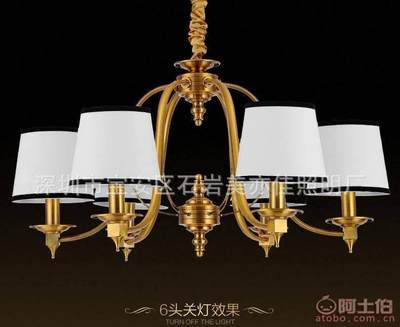 美亦佳照明 全銅歐式吊燈，點(diǎn)亮復(fù)古雅致的家居空間